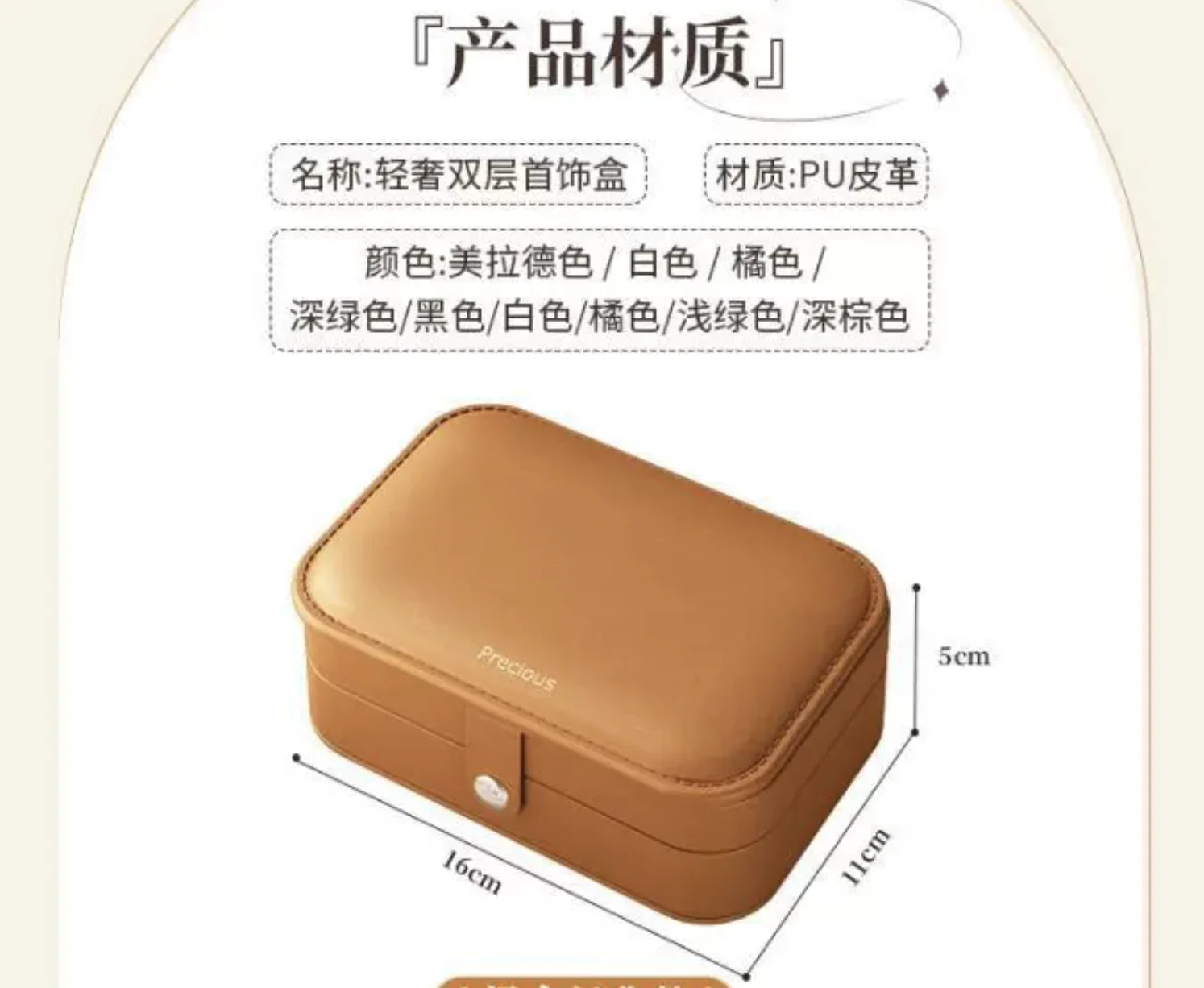 fc7c94c4-a811-4f30-8cae-bb118a626445.webp